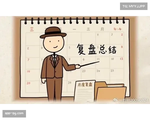 赛季总结复盘工作启动 各队针对性问题需休赛期解决